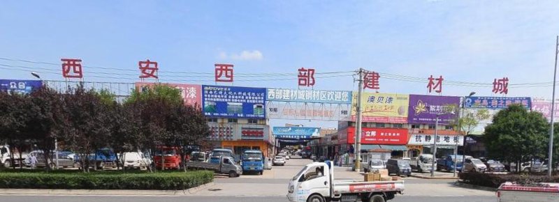 贵州傲凡商贸有限公司的服务理念和服务宗旨