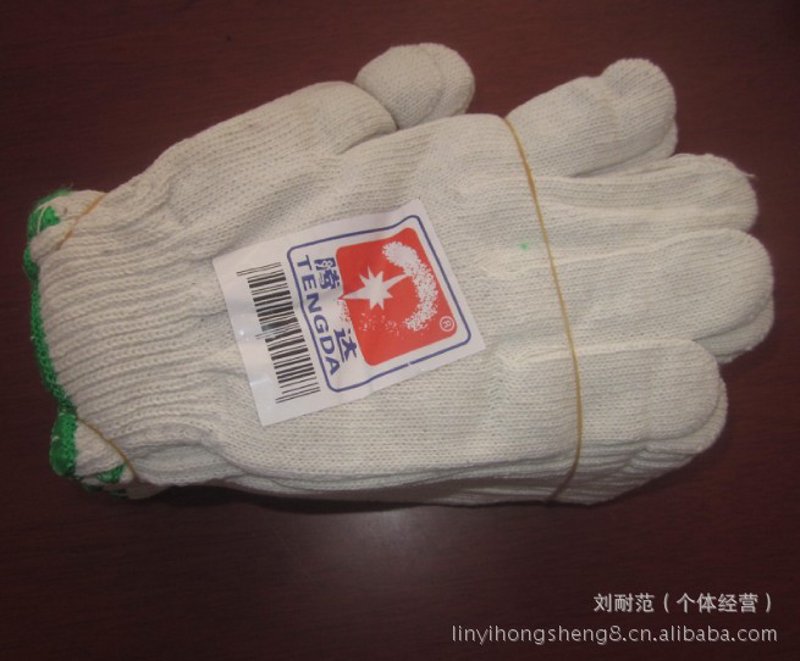 在贵州傲凡商贸有限公司，我们始终坚信，优质的服务是企业成长的基石。为了更好地阐述我们的服务理念和服务宗旨，本文将从多个维度进行深入分析。