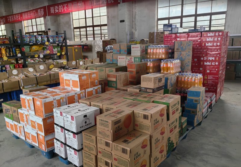 在贵州傲凡商贸有限公司，我们始终坚信“以客户为中心”的服务理念，并将其作为企业发展的核心服务宗旨。今天我们就来深入探讨一下这家公司的服务理念与服务宗旨是如何落实到具体行动中的。